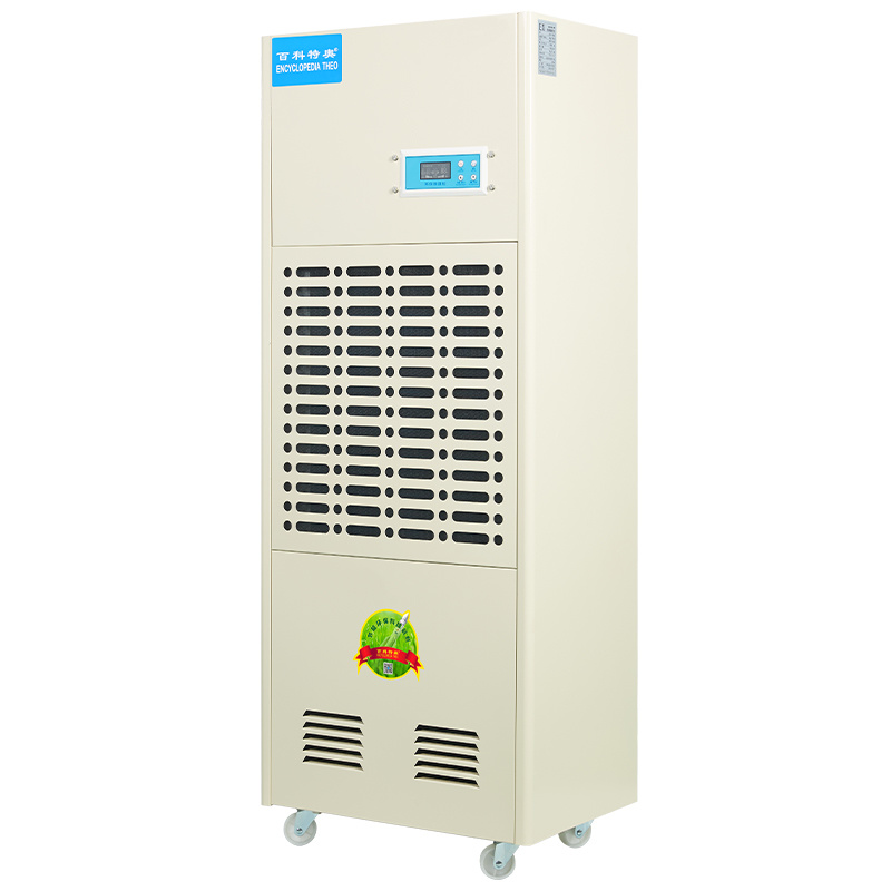 Industrial dehumidifier series