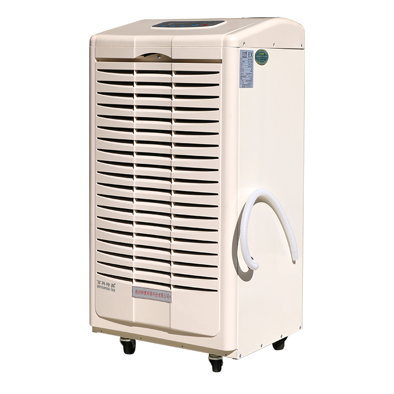 Baike Teao BCF-790C Explosion-proof Dehumidifier White