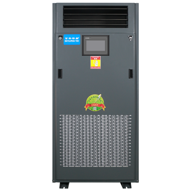 EHF-15N Constant Temperature and Humidity Machine Precision Air Conditioner