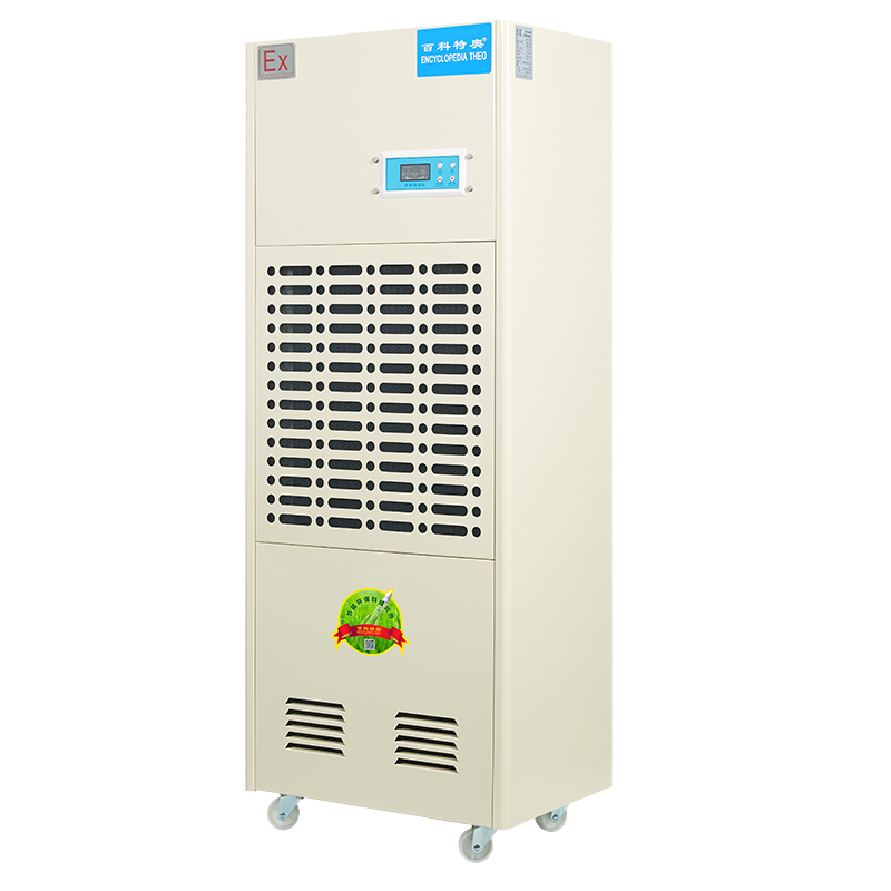 BCF-7192C Explosion-proof Dehumidifier