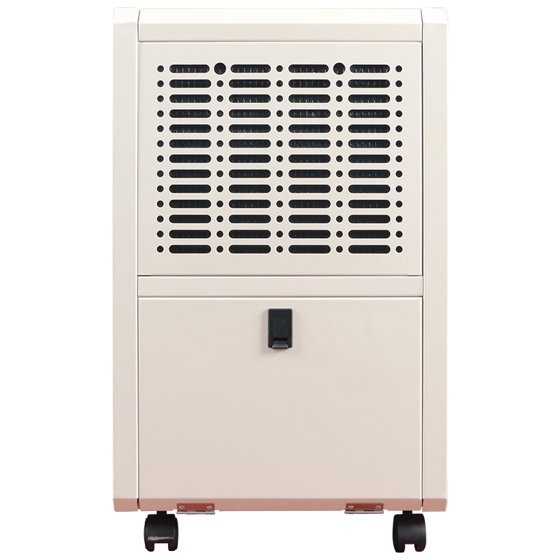 MDH-756B 家用型 56L/D