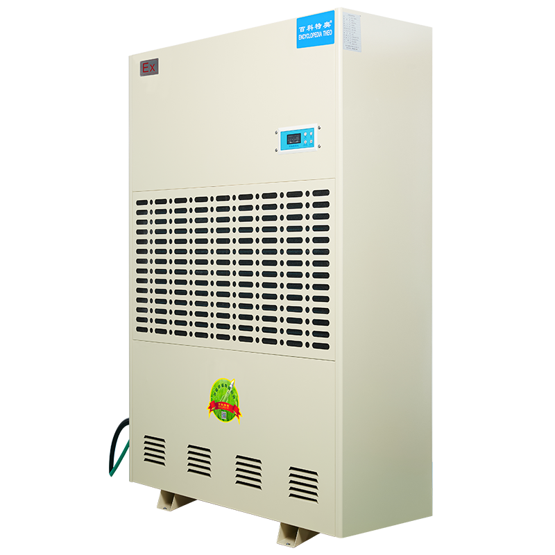 Baike Teao BCF-7380C Explosion-proof Dehumidifier