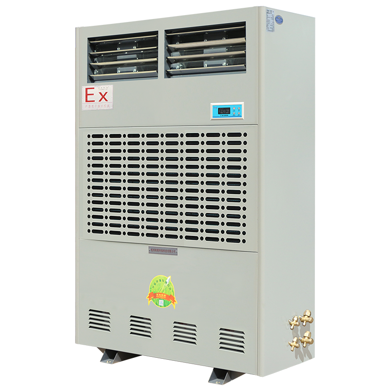BLF-28 Industrial Explosion-proof Air Conditioner 10 HP High Power