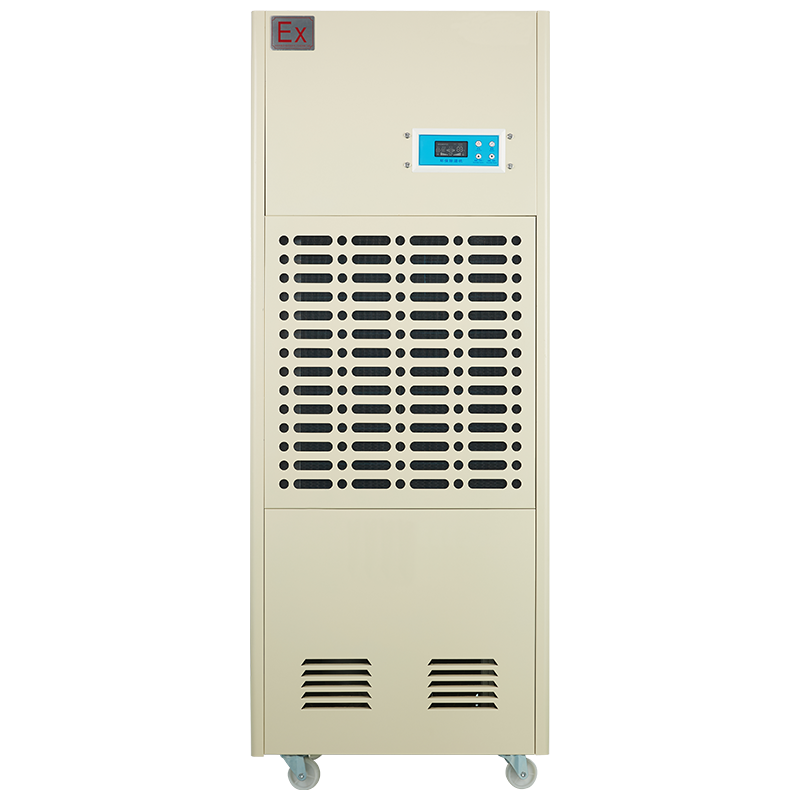 BCF-7192C 防爆型 192L/D