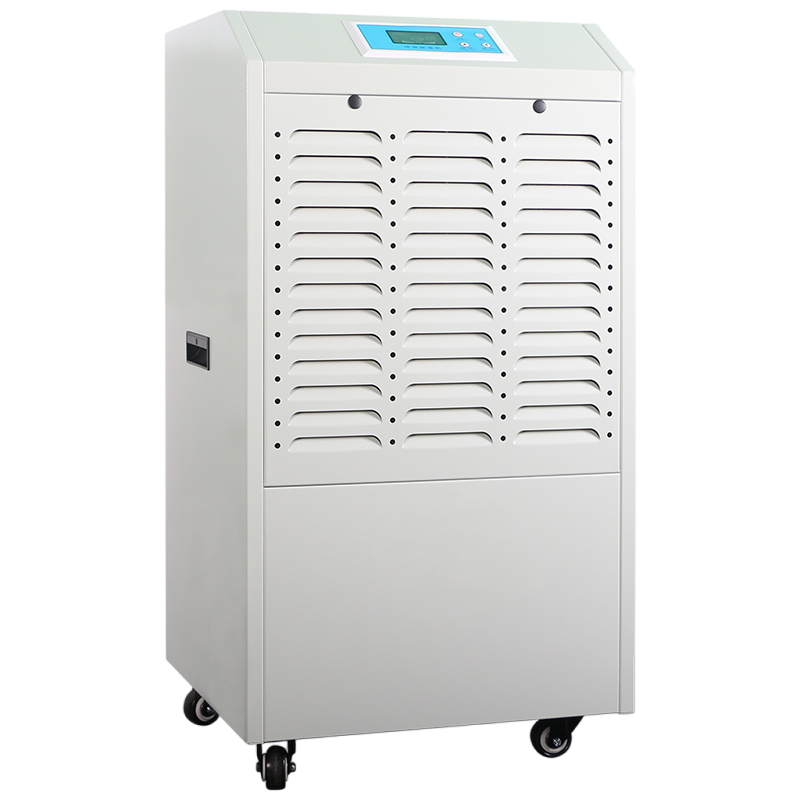 MDH-790B 商用型 90L/D