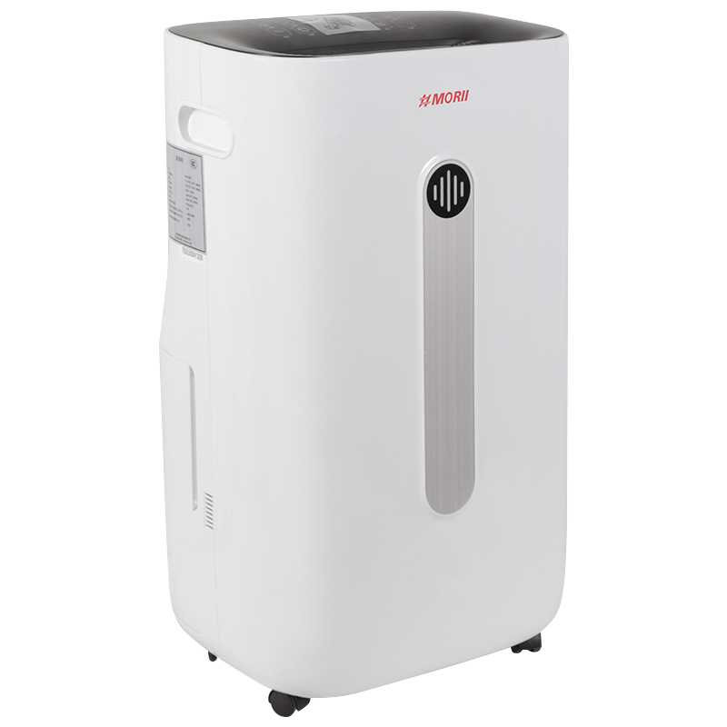 MDH-616A 家用型 20L/D