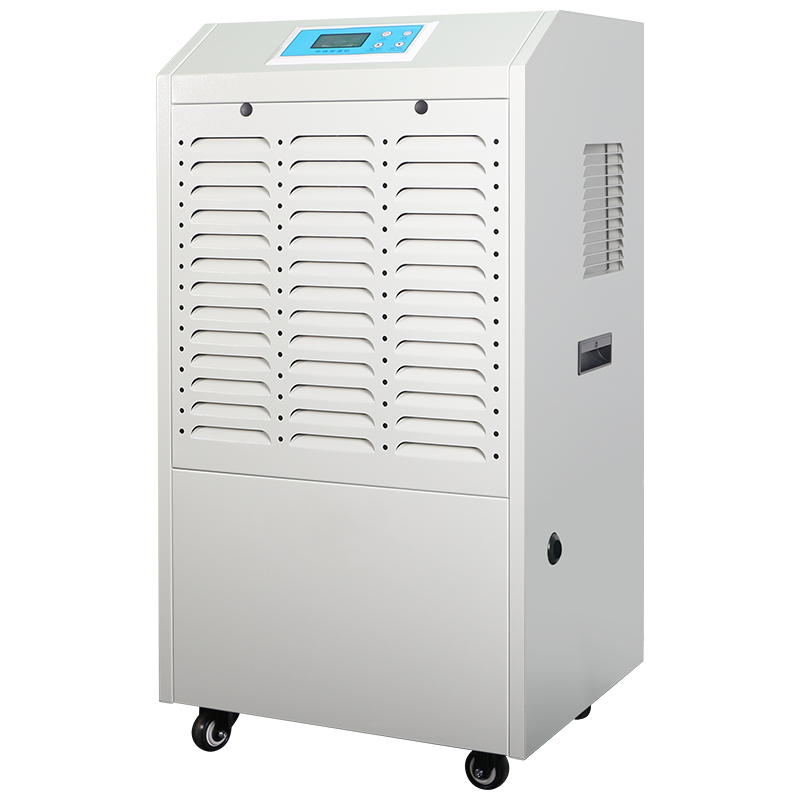 MDH-790B 商用型 90L/D