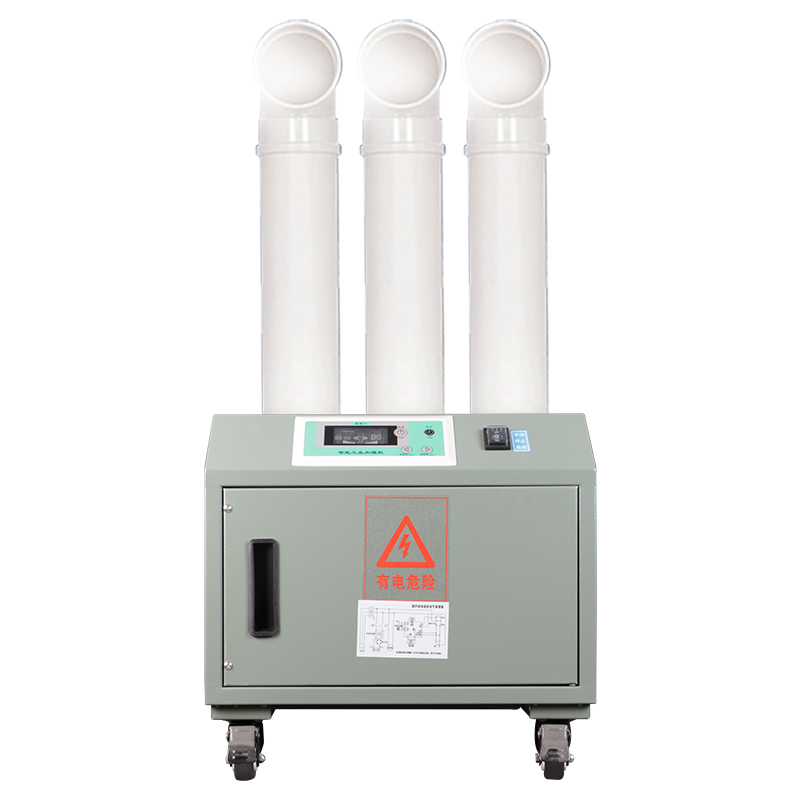 Ultrasonic Humidifier Taw-360Z Ultrasonic Humidifier Taw-360Z