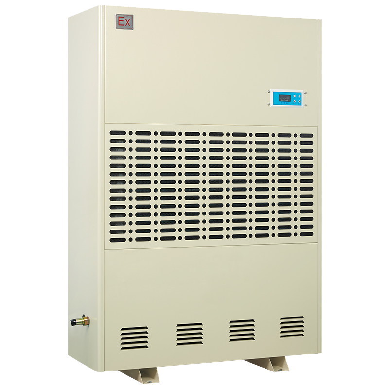 BCF-7480C 防爆型 480L/D