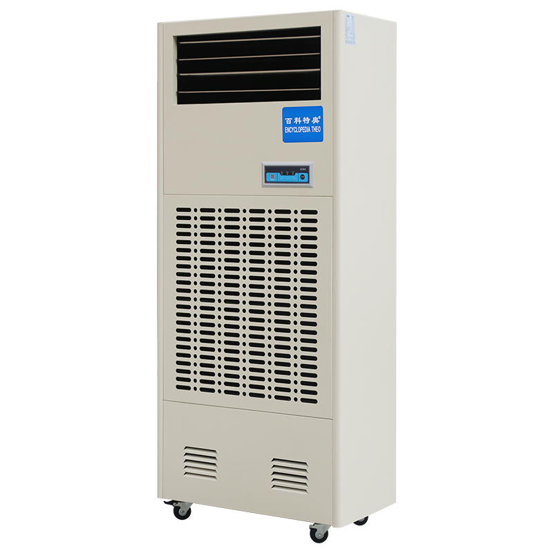 Taw-10 Industrial Wet Film Humidifier Cabinet Type Wet Film Humidifier
