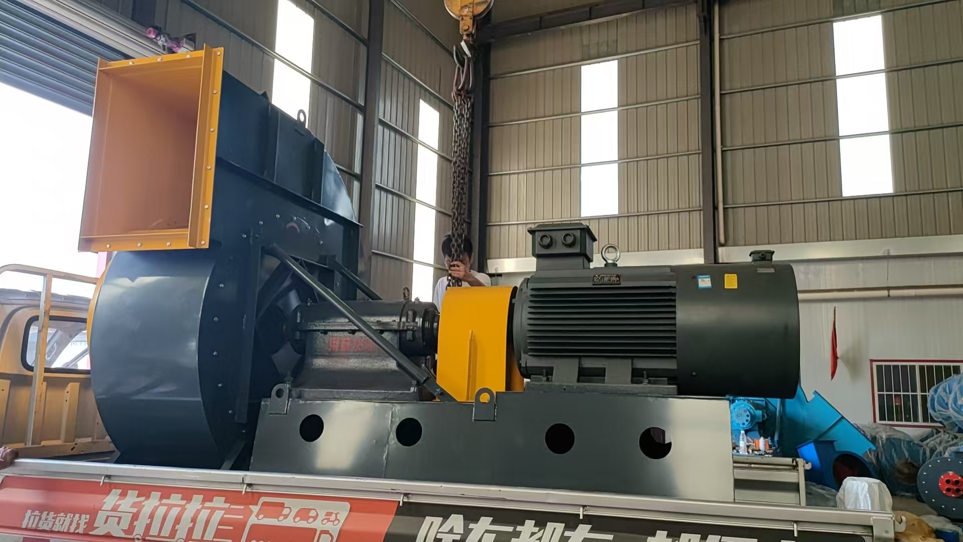 Unveiling the Power of Industrial Blower Fans: A Comprehensive Guide