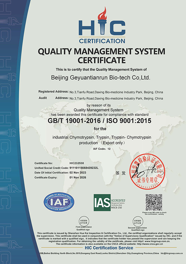 ISO certification