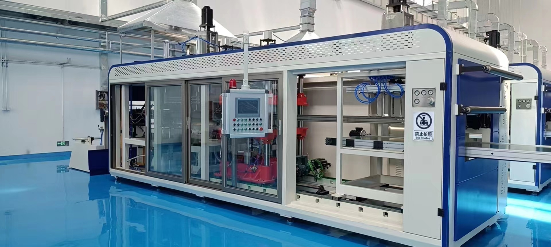 multi-station thermoforming machine