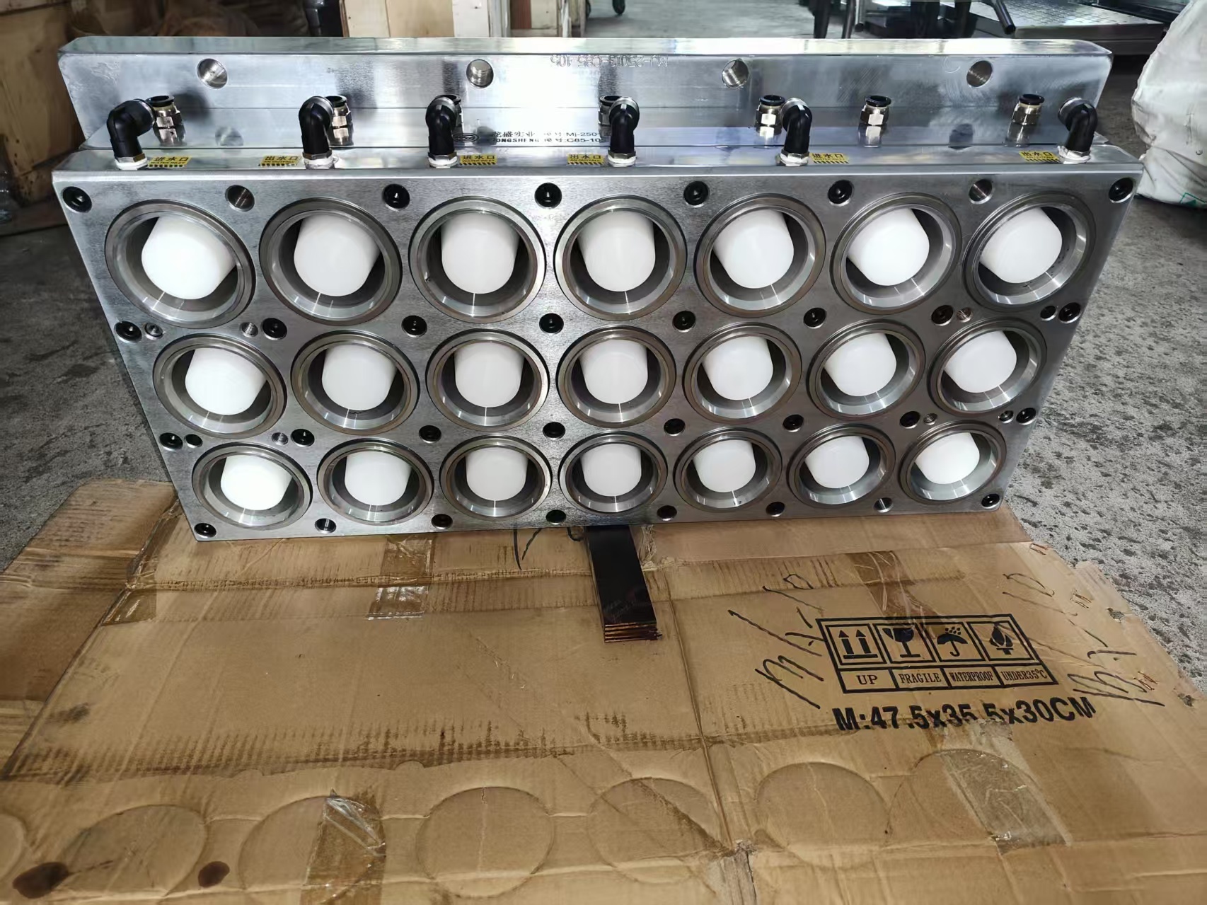 cup mold