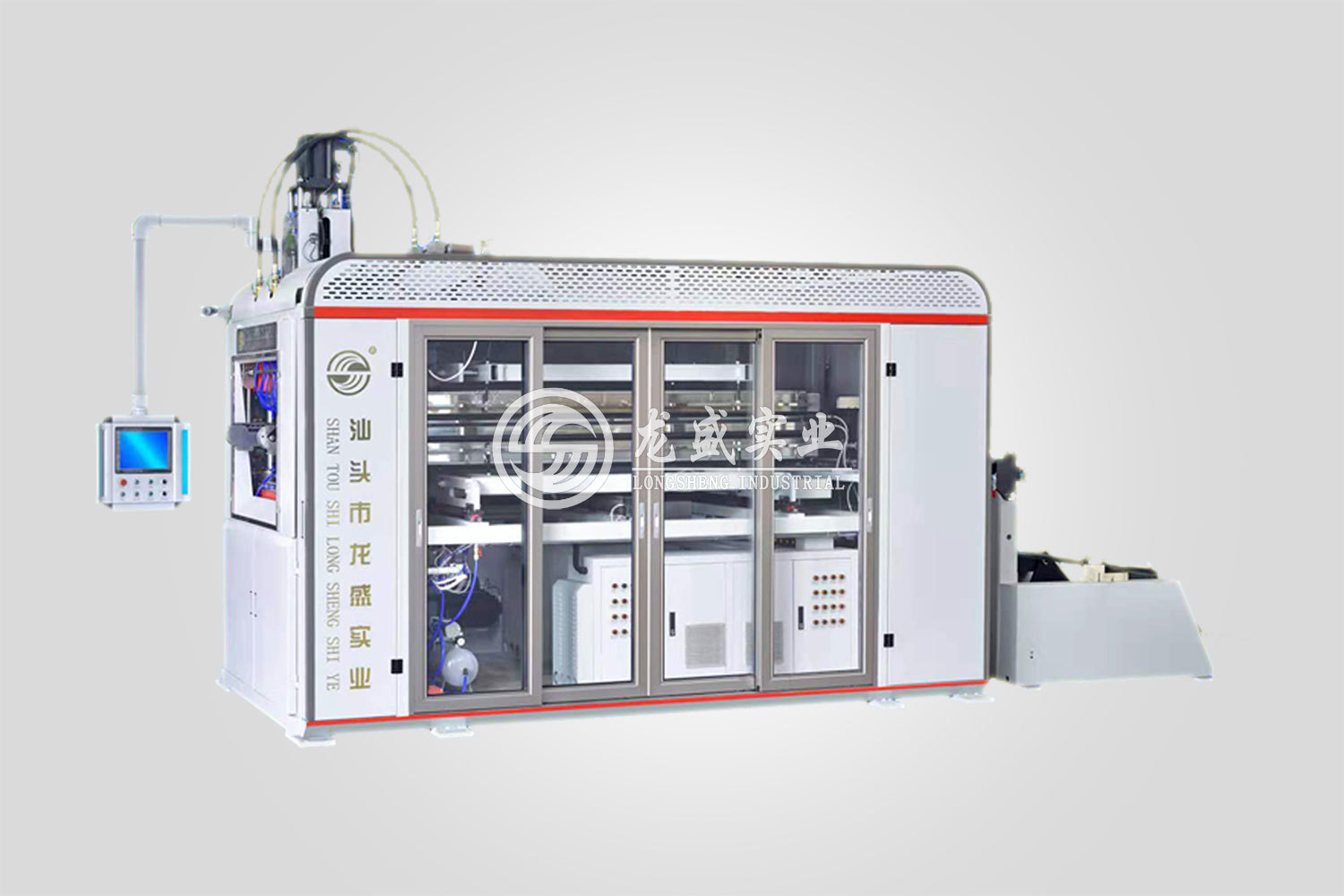 FS-8560 Full Servo Cup Making Machine