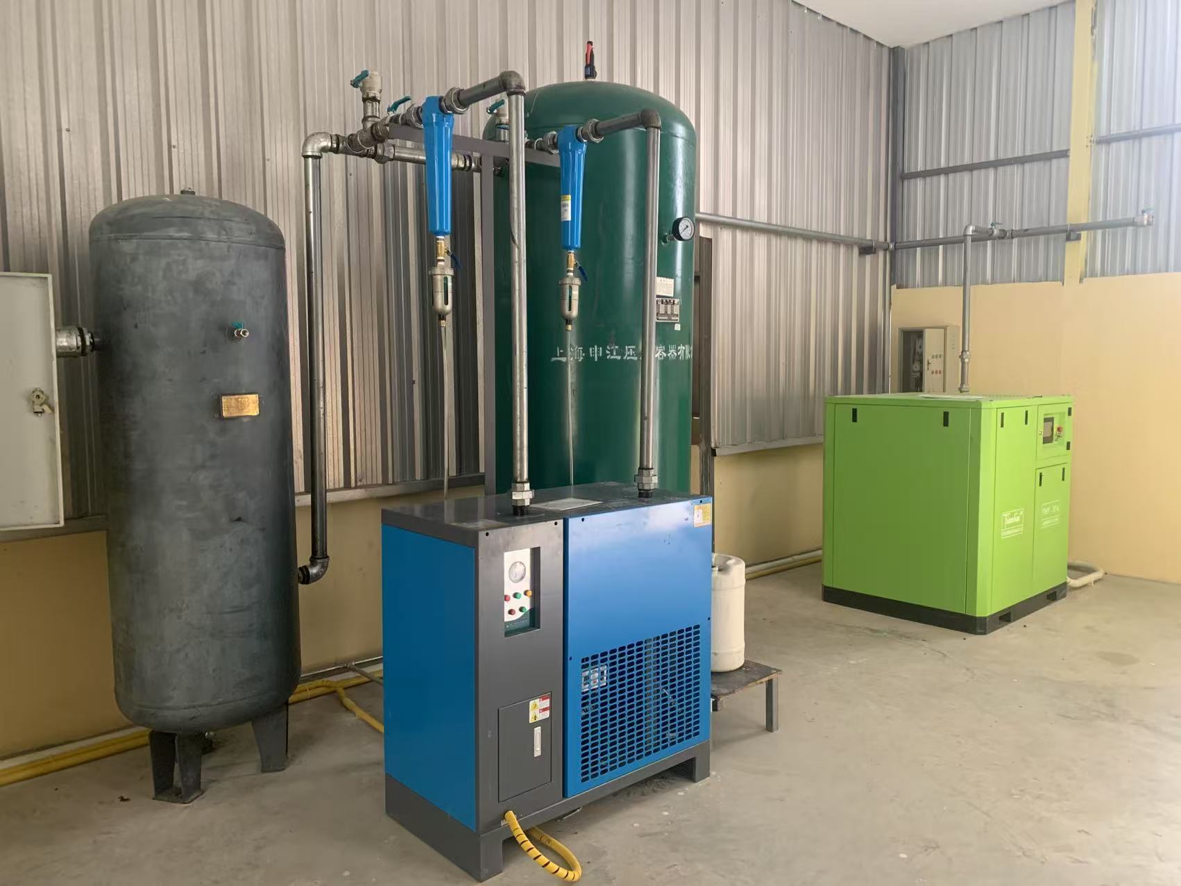 Air compressor