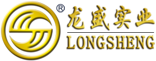 Longsheng Industry