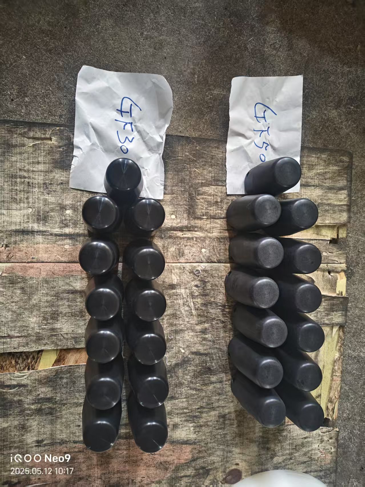 Black stretching head