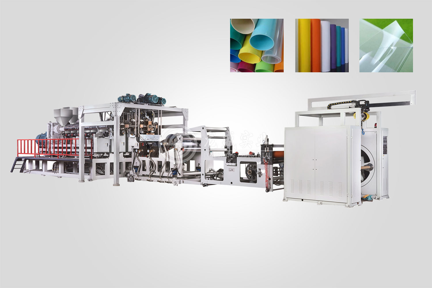 DSI-PP Multilayer Co-extruded Sheet Extruder