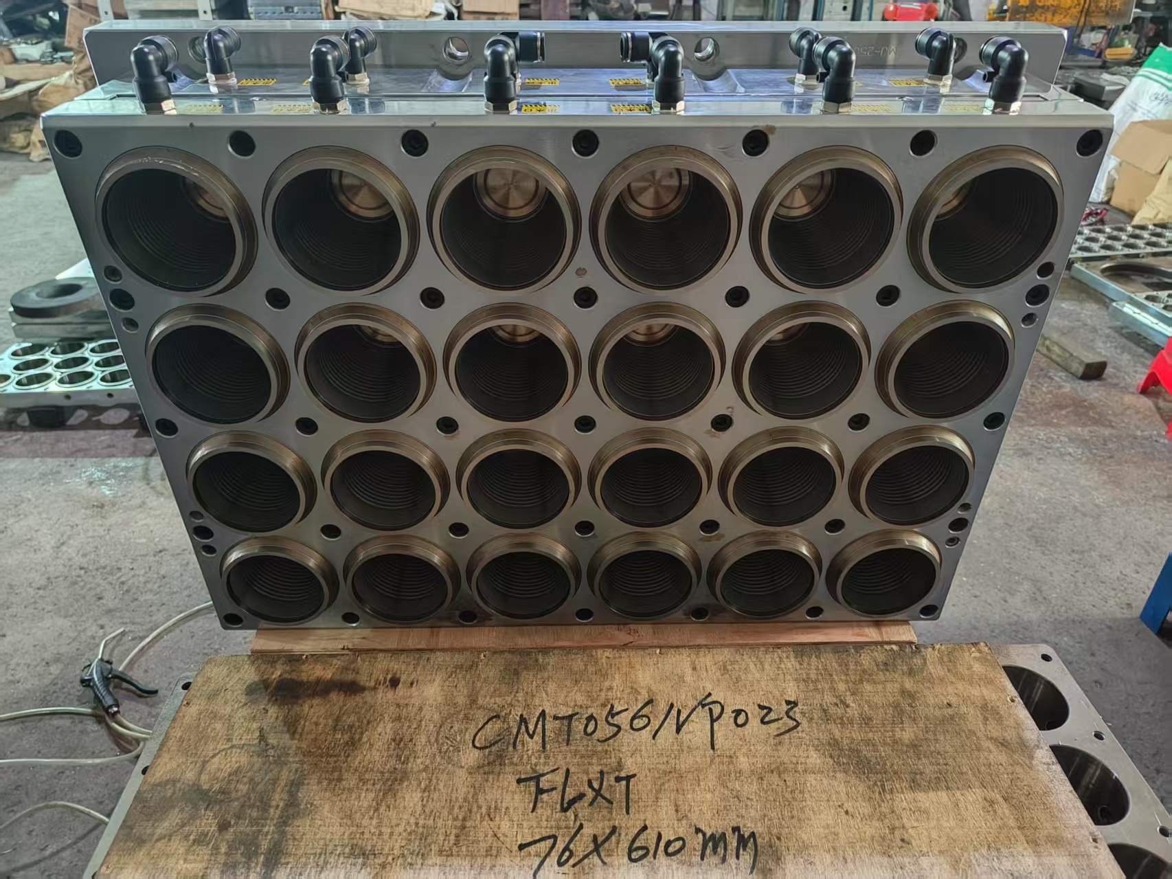 cup mold