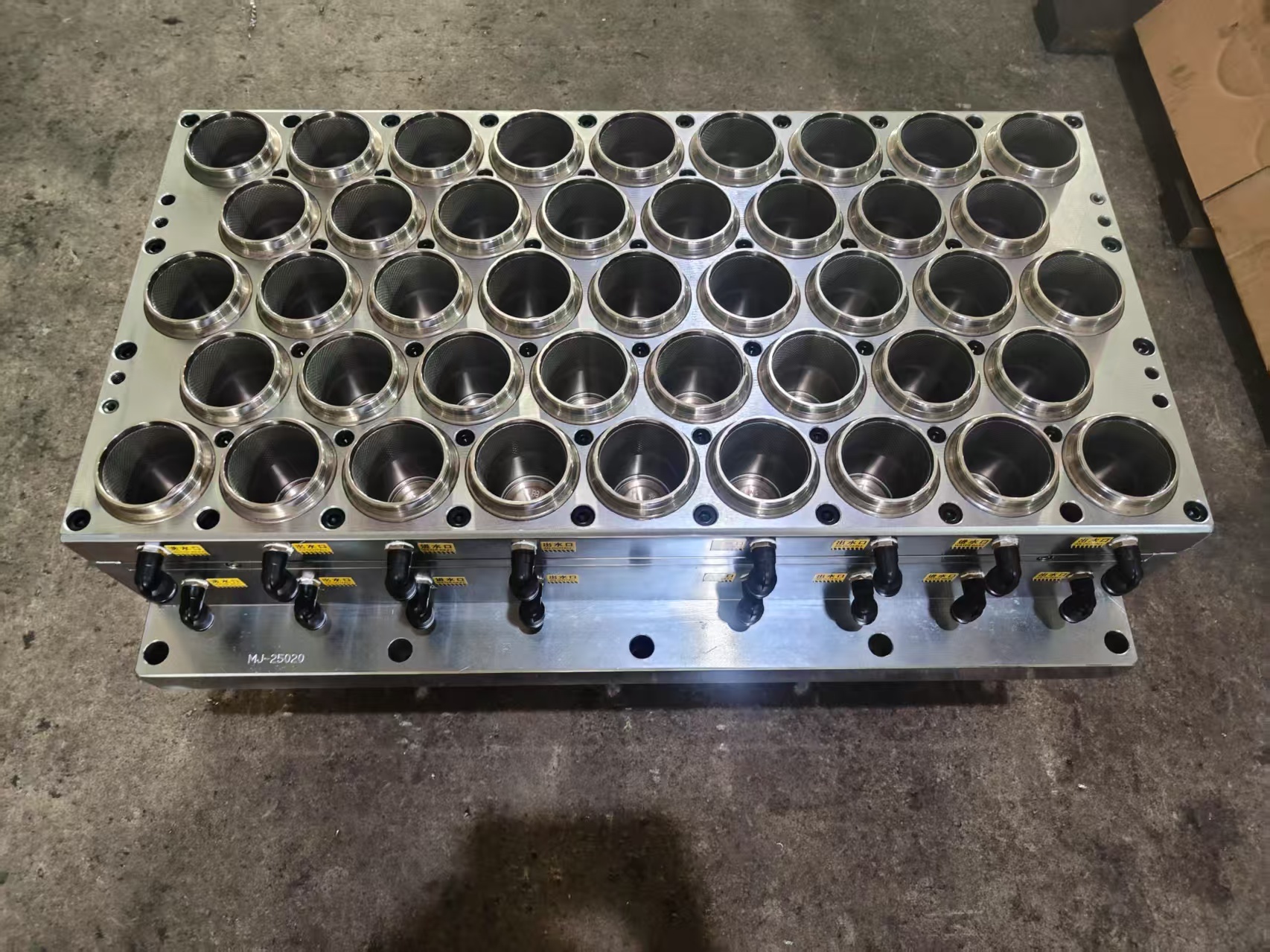cup mold -dowm