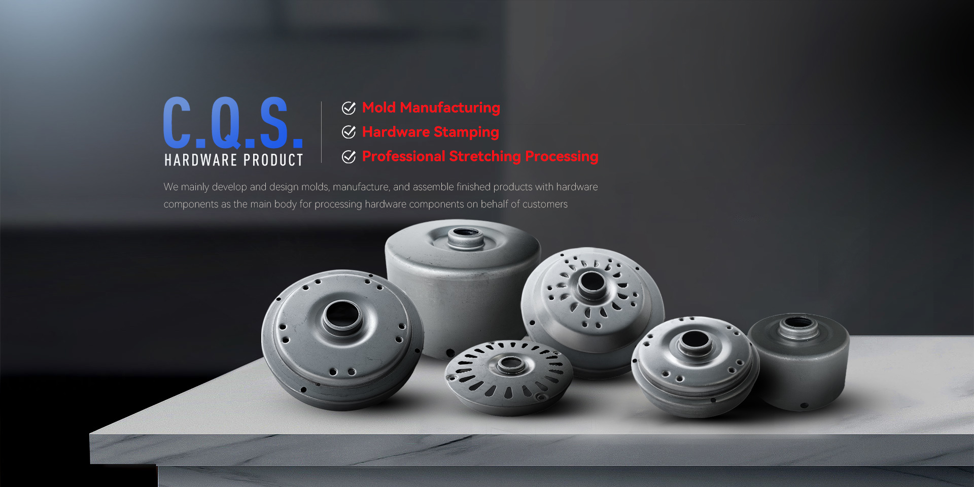 C.Q.S. HARDWARE PRODUCT