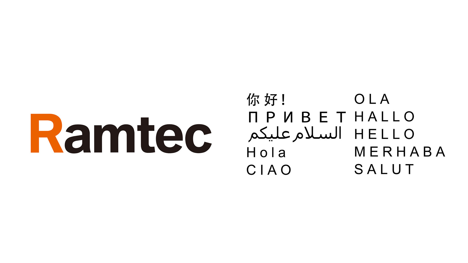 Ramtec
