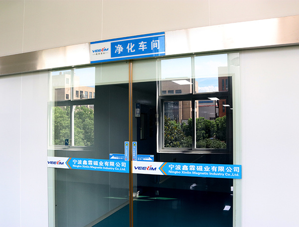 品质检测 品质检测