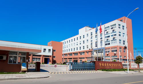 专业研发、生产、销售高性能永磁材料的科技创新型企业