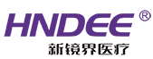 新镜界（湘潭）医疗科技有限公司