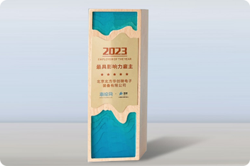 TOPCon设备;零部件TOP10供应商 TOPCon设备;零部件TOP10供应商