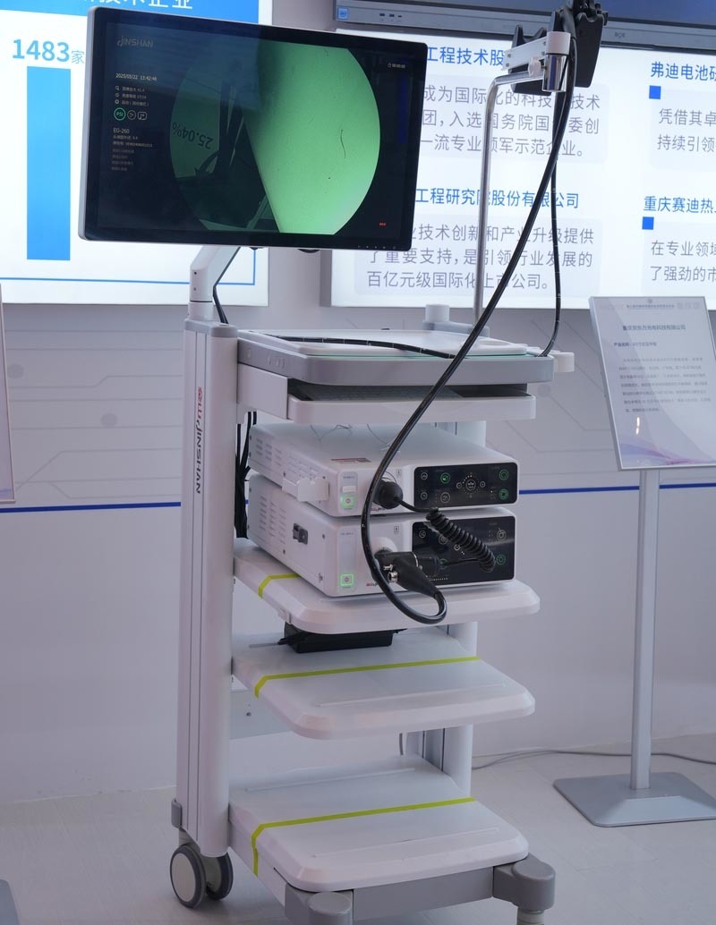 Analysis of commonly used chip types in electronic endoscope internal modules