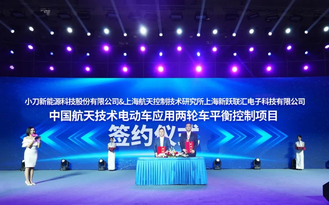 航天技术转化最新成果展示，你还坐得住吗？