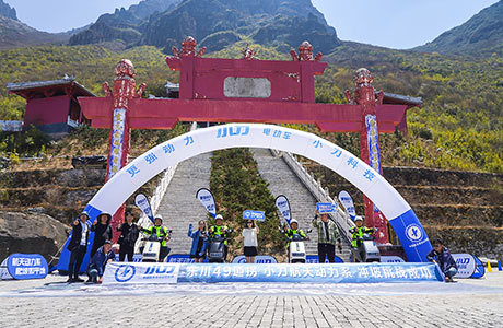 集“惊险、刺激、美丽”于一体，航天动力真的猛