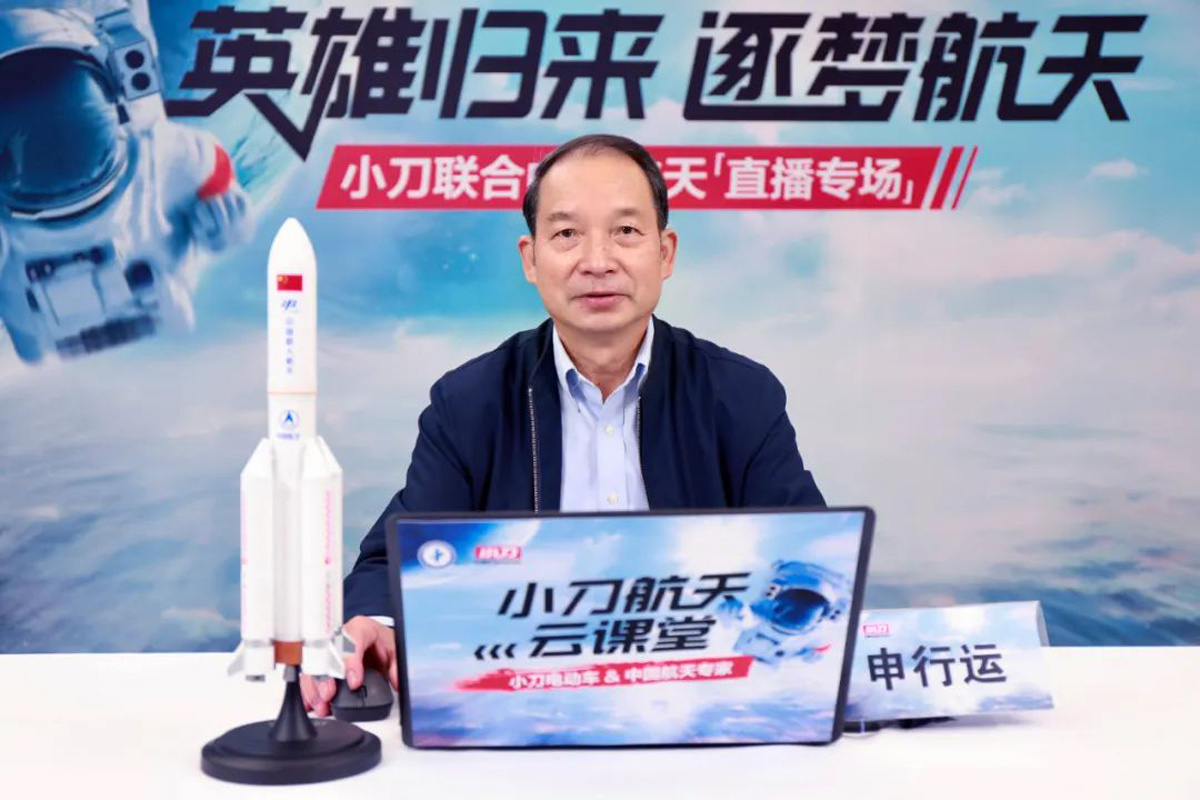 中国空间站长啥样？2室1厅2台车！