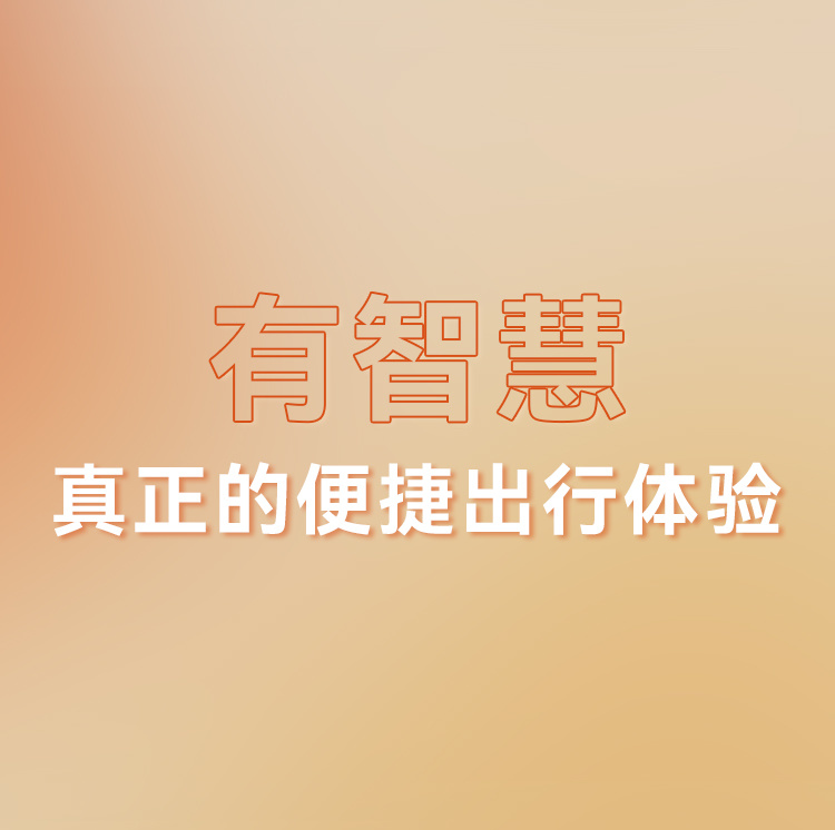 标题2