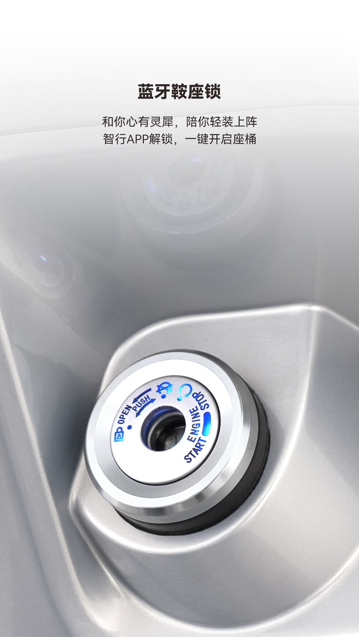 座桶锁