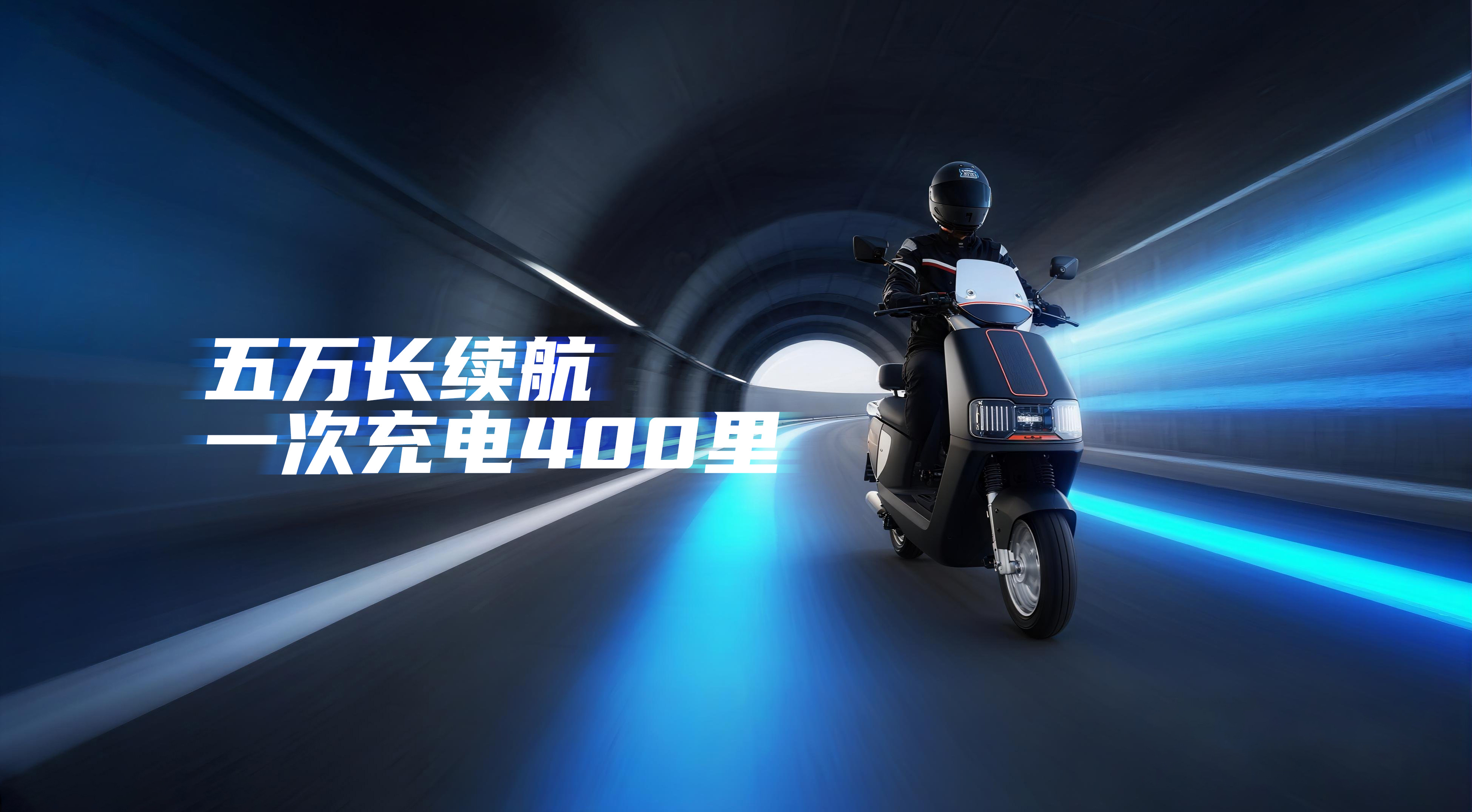 五万
