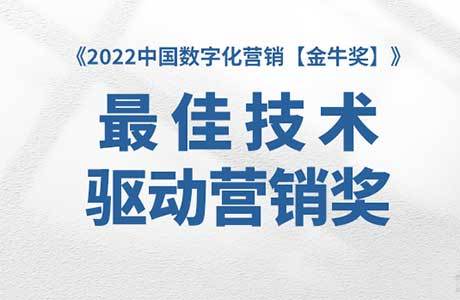 实锤！小刀再度斩获重量级荣誉