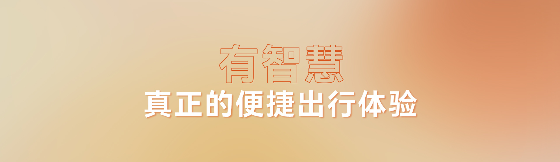 标题2