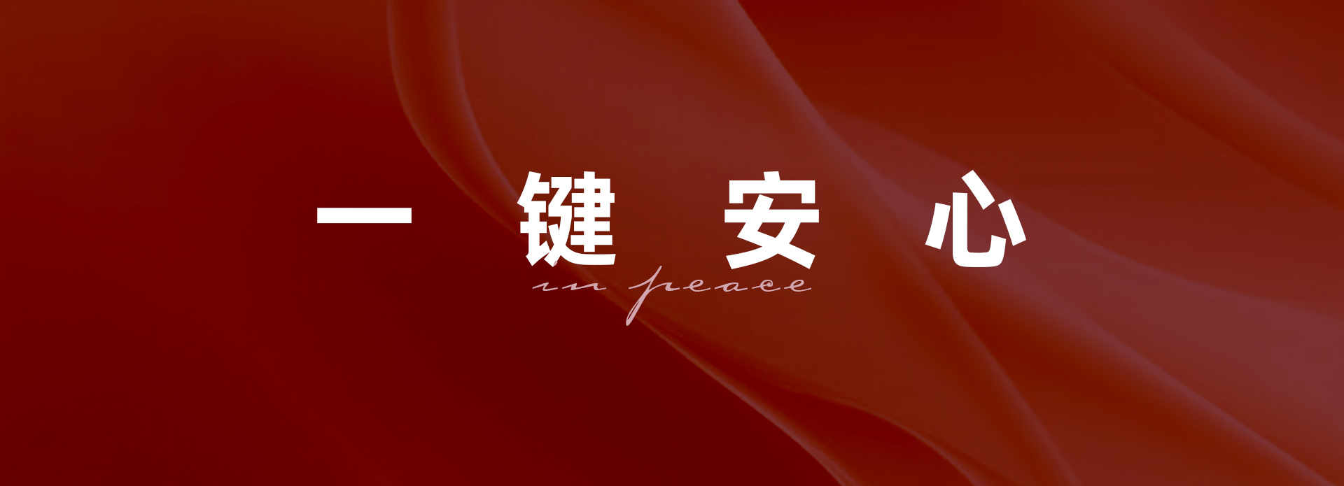 标题