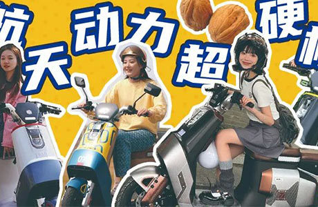 3亿网友云旅游，全网探讨“刀”能力