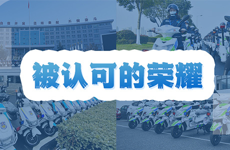 持续交付！小刀再被官方选中