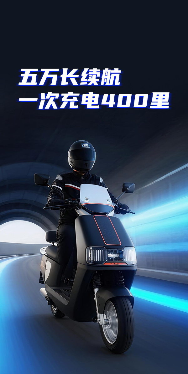 五万