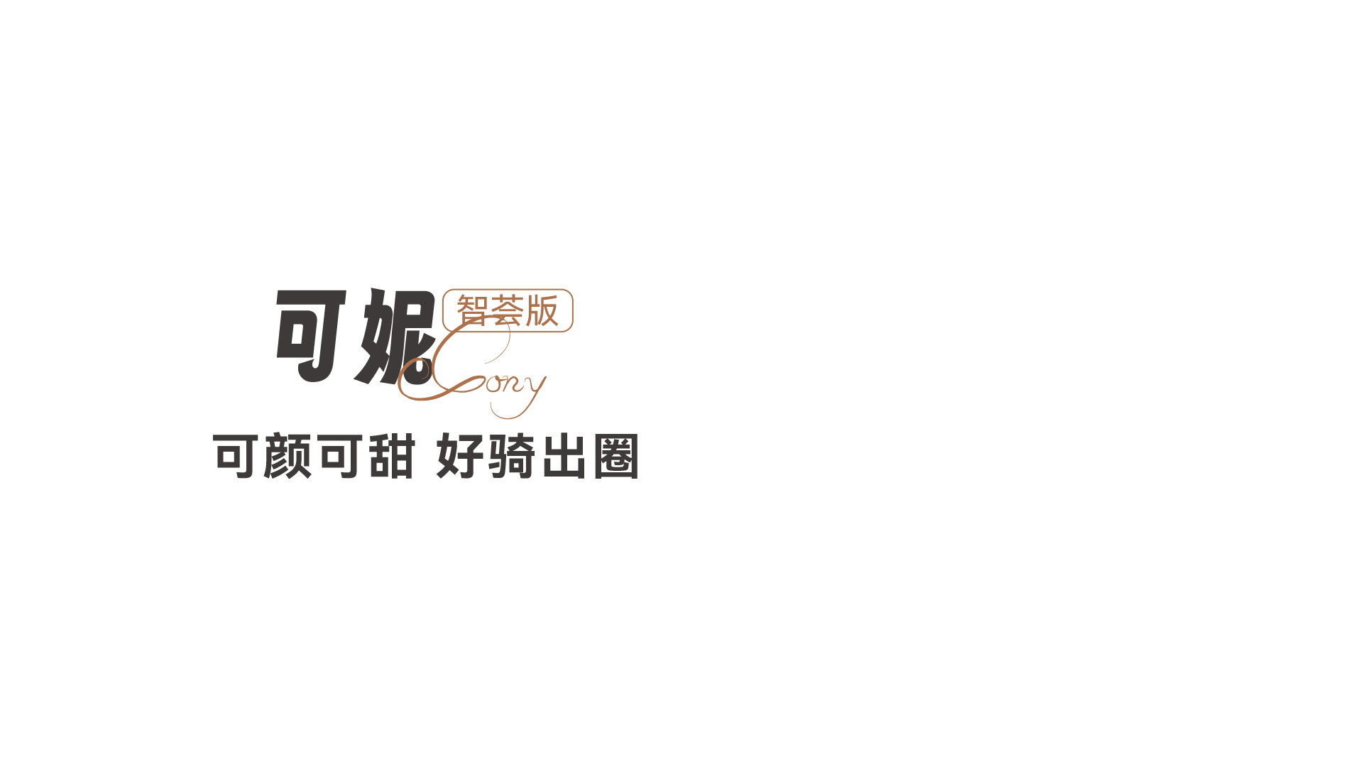 首图