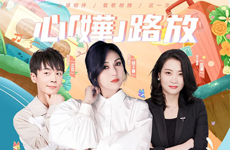 《阳光姐妹淘》热播，杨千嬅携闺蜜欢乐到访