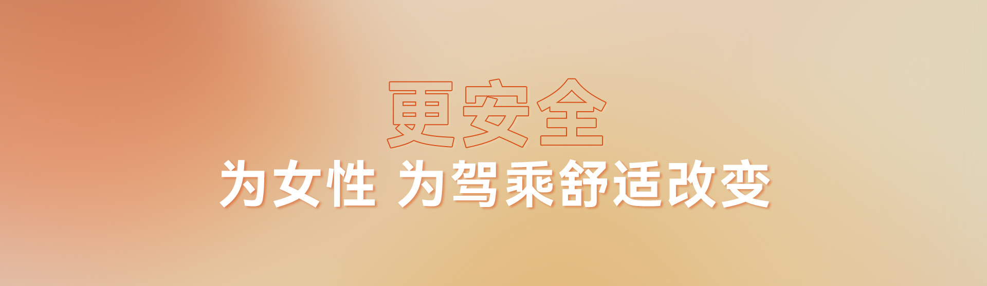 标题3