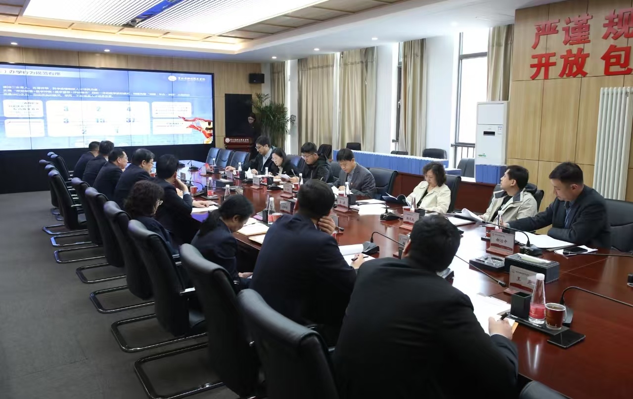 省教育厅核查专家组来校开展办学条件达标实地核查