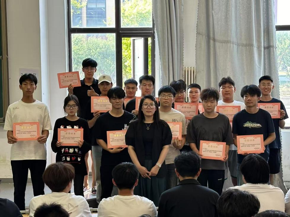 青春绽放 荣耀加冕 | 工程学院开展优秀学生表彰活动