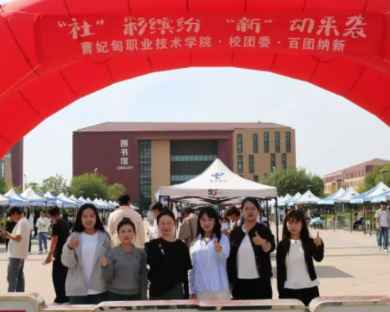 以青春之名丨赴一场双向奔赴的遇见